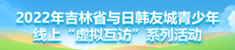 banner.png